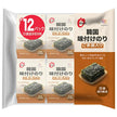 大象ジャパン Ofood 韓国 味付 のり 8切 8枚 12P (4g×12)×8個入【日本出荷】
