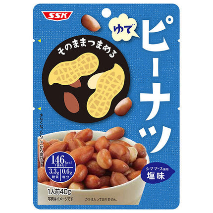 SSK そのままつまめる ゆでピーナツ 40g×60個入