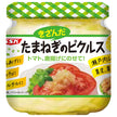 SSK きざんだたまねぎのピクルス 160g×12個入【日本出荷】