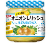 Shimizu Foods (SSK) Relish d'oignons parfumée au citron 160g x 12 pièces 