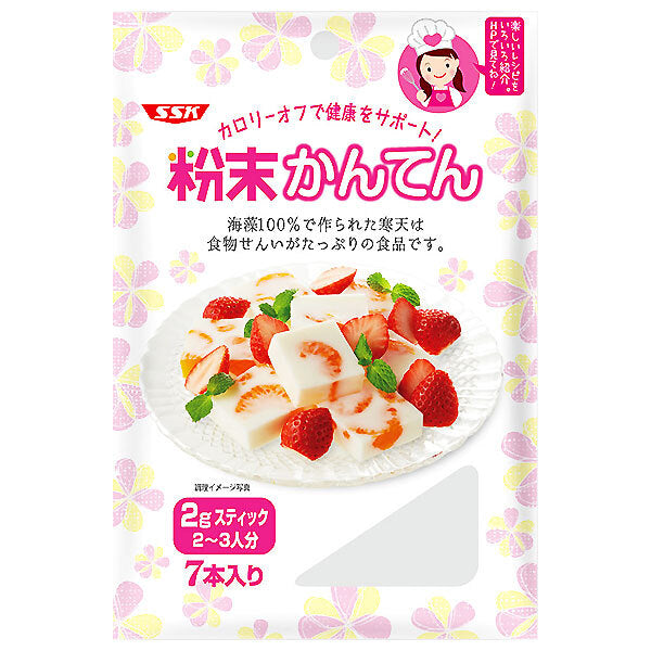 SSK 粉末かんてん 14g(2g×7本)×10袋入【日本出荷】