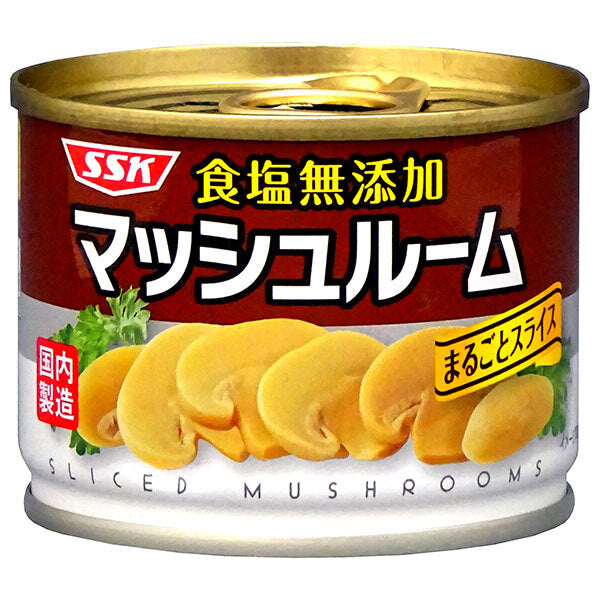 SSK マッシュルーム 125g缶×6個入【日本出荷】