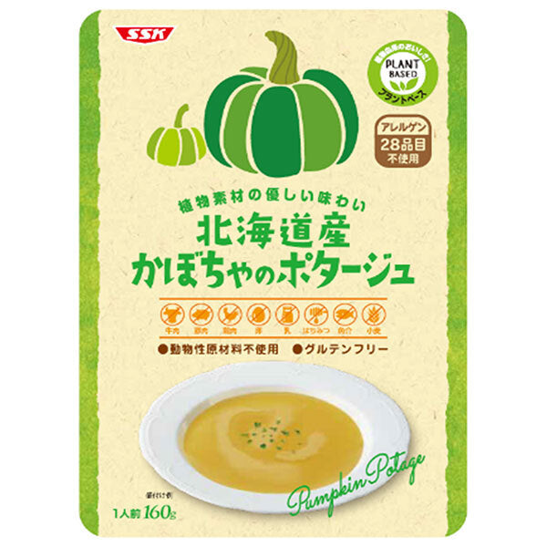 SSK Gentle taste of plant materials Hokkaido pumpkin potage 160g x 20 pieces [Shipped in Japan]