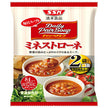 SSK デイリーペアスープ ミネストローネ (160g×2袋)×20袋入【日本出荷】
