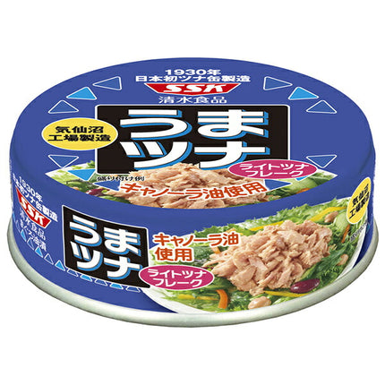 SSK Uma Tuna Light Tuna Flakes with Canola Oil 70g can x 24 pieces [Shipped in Japan]