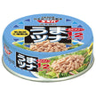 SSK うまツナ ライトツナフレーク カロリー1/2 70g缶×24個入【日本出荷】
