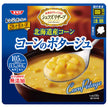 SSK Chef's Reserve Delicious in the microwave! Corn potage 150g x 40 bags [shipped in Japan]