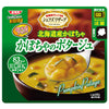 SSK Chef's Reserve Delicious in the microwave! Pumpkin potage 150g x 40 bags [shipped in Japan]