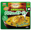 SSK シェフズリザーブ レンジでおいしい!かぼちゃのポタージュ 150g×40袋入