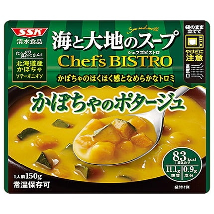 SSK Sea and Earth Soup Chef's Bistro Pumpkin Potage 150g x 40 bags [Shipped in Japan]