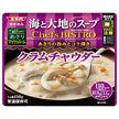 SSK 海と大地のスープ シェフズビストロ クラムチャウダー 150g×40袋入【日本出荷】