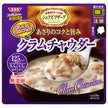 SSK Chef's Reserve Delicious in the microwave! Clam chowder 150g x 40 bags [shipped in Japan]