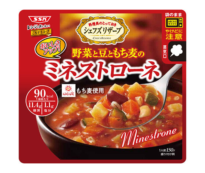 SSK Chef's Reserve Delicious Feast Soup for the Microwave: Vegetable, Bean and Mochi Barley Minestrone 150g x 40 Bags