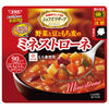 SSK Chef's Reserve Delicious feast soup in the microwave Minestrone with vegetables, beans and sticky barley 150g x 40 bags [Shipped in Japan]