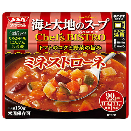 SSK Sea and Earth Soup Chef's Bistro Minestrone 150g x 40 bags [Shipped in Japan]