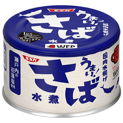 SSK うまい! さば水煮 150g缶×24個入