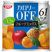 SSK Calorie OFF Fruit Mix 185g x 24 pieces [Shipped in Japan]
