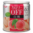 SSK Calorie OFF White Peach 185g x 24 pieces [Shipped in Japan]