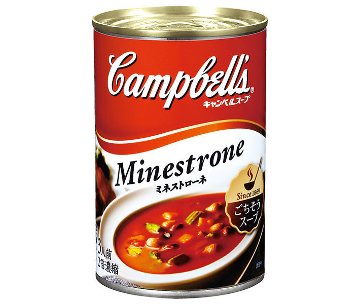 Shimizu Foods (SSK) Campbell Minestrone 305g x 12 pièces