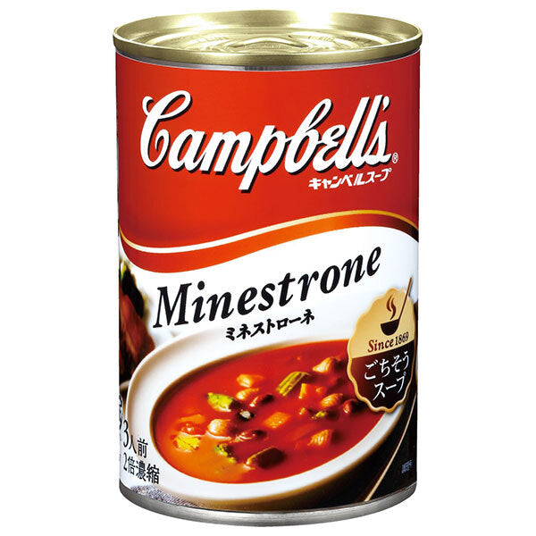 Shimizu Foods (SSK) Campbell Minestrone 305g x 12 pièces