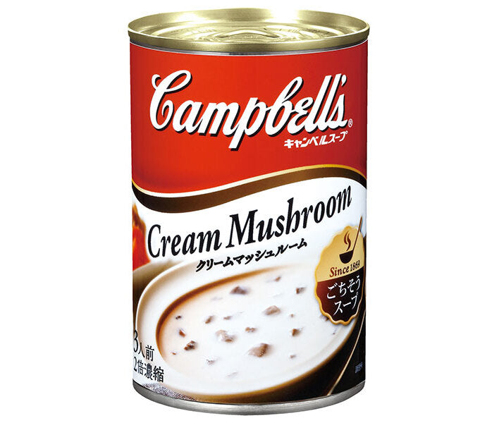 Shimizu Foods (SSK) Champignons à la crème Campbell 305g x 12 pièces