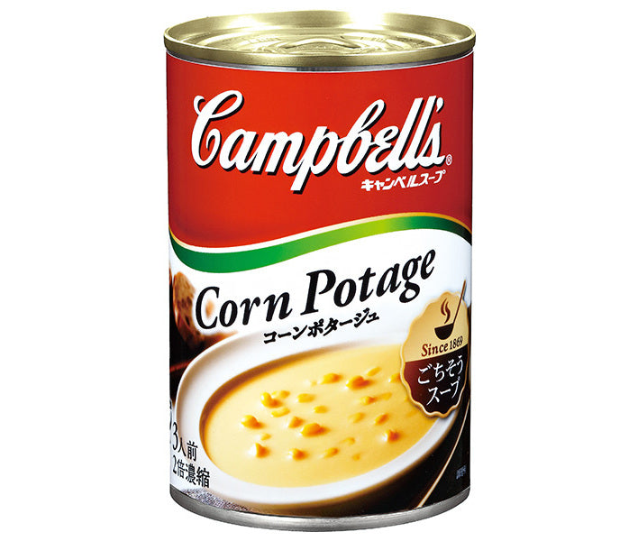 Shimizu Foods (SSK) Campbell's Corn Potage 305g x 12 pieces