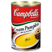 NIS Foods Service Campbell's Cream of Pumpkin Soup, 305g Cans x 12 [Ships from Japan]