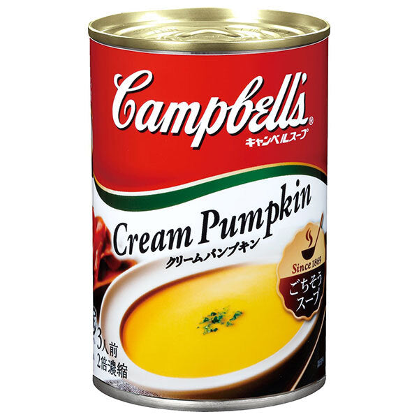 NIS Foods Service Campbell's Cream of Pumpkin Soup, 305g Cans x 12 [Ships from Japan]