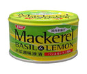 SSK Mackerel Basil & Lemon 140g x 24 pieces 