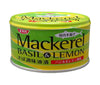 SSK Mackerel Basil & Lemon 140g x 24 pieces 