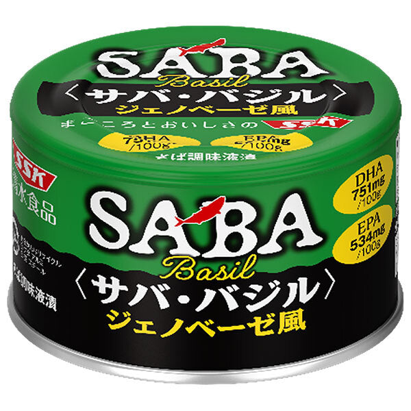 SSK mackerel basil Genovese style 140g x 24 pieces [shipped in Japan]