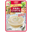 SSK Cold and delicious soup Hokkaido potatoes 160g x 40 bags [shipped in Japan]