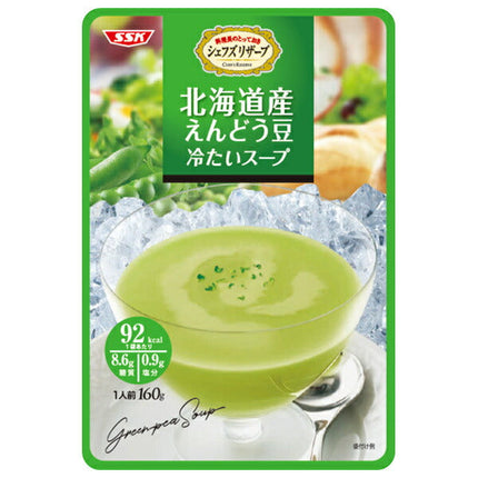 SSK シェフズリザーブ 北海道産えんどう豆 冷たいスープ 160g×40袋入