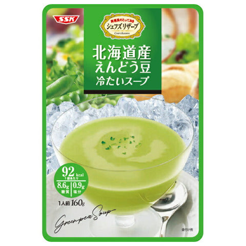 SSK Chef's Reserve Hokkaido Pea Cold Soup 160g x 40 bags 