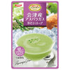 SSK Chef's Reserve Aizu Asparagus Cold Soup 160g x 40 bags 