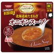 SSK Chef's Reserve Delicious in the microwave! Onion soup 150g x 40 bags [shipped in Japan]