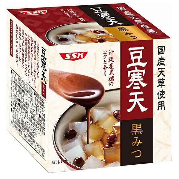 SSK 国産天草使用 黒みつ豆寒天 230g×12個入【日本出荷】