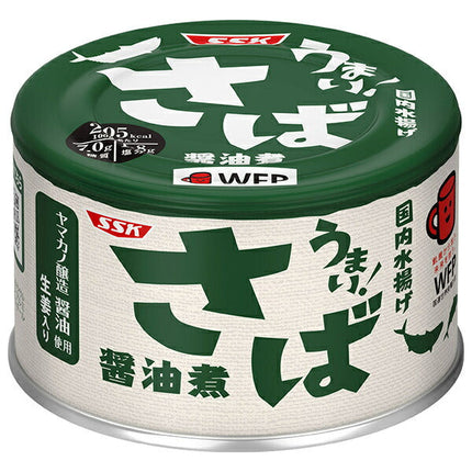 SSK Delicious! Maquereau bouilli dans de la sauce soja Boîte de 150 g x 24 pièces 