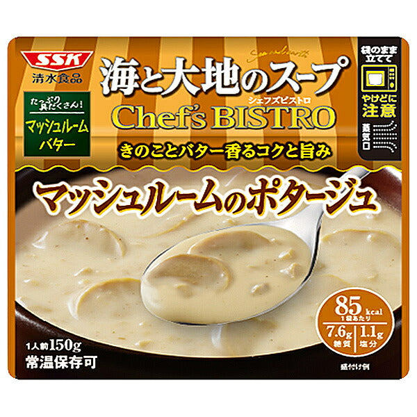 SSK Sea & Land Soup Chef's Bistro Mushroom Potage 150 g x 40 Bags [Ships from Japan]