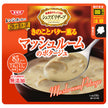 SSK シェフズリザーブ レンジでおいしい!マッシュルームのポタージュ 150g×40袋入【日本出荷】