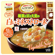 SSK レンジでおいしい! 野菜と大麦の白いミネストローネ 150g×40袋入【日本出荷】