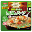 SSK レンジでおいしい!野菜ともち麦の根菜のスープ 150g×40袋入