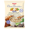 SSK Daily Soup(デイリースープ) クラムチャウダー 160g×3袋×20袋入