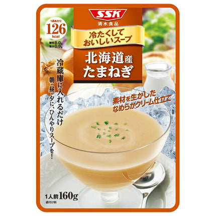 SSK Cold and delicious soup Hokkaido onions 160g x 40 bags [shipped in Japan]