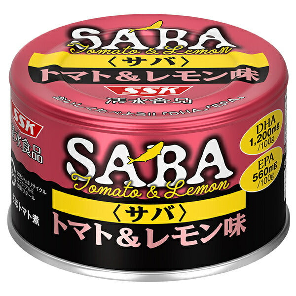 SSK Saba Tomato & Lemon Flavor 140g can x 24 pieces [Shipped in Japan]