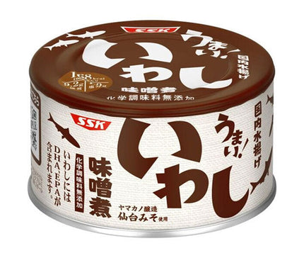 SSK Delicious! Sardines bouillies au miso Boîte de 150g x 24 pièces 