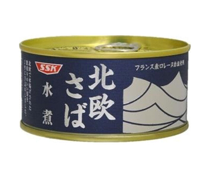 SSK Nordic Boiled Mackerel 175g Can x 24 pcs 