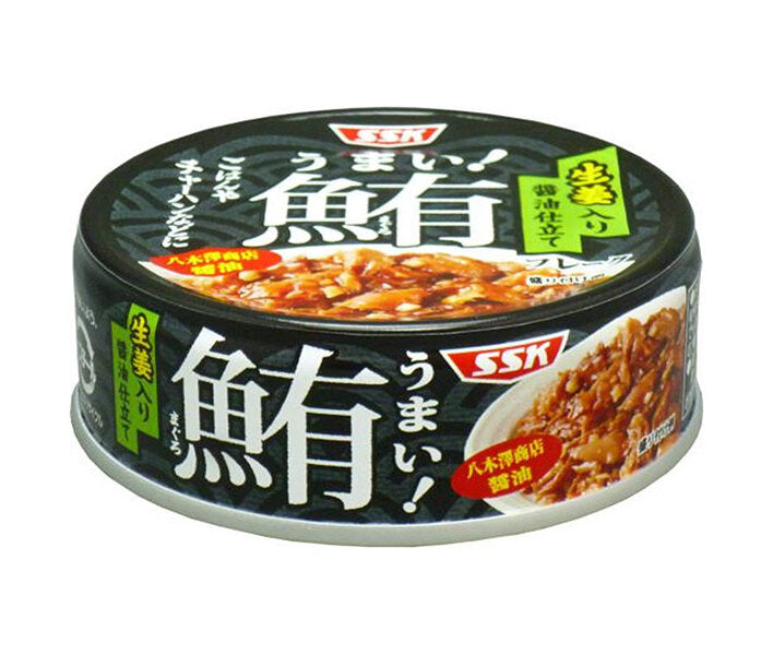 SSK Delicious! Tuna with Ginger and Soy Sauce 70g Can x 24 pcs 