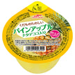 Maruha Nichiro Fruit Fun Pine Apple with Nata de Coco 180g x 24 (6 x 4) pieces [Shipped in Japan]