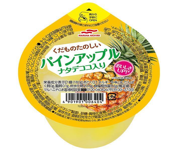 Maruha Nichiro Fruit Fun Pomme de Pin avec Nata de Coco 180g x 24 (6 x 4) morceaux